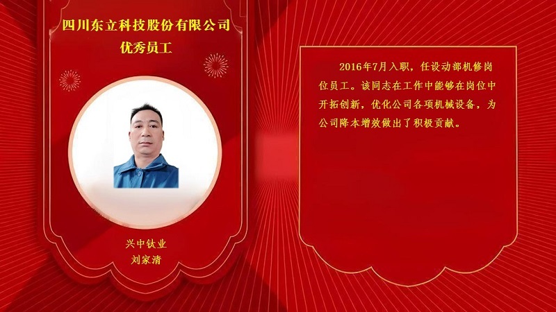 恩佐娱乐 268cc