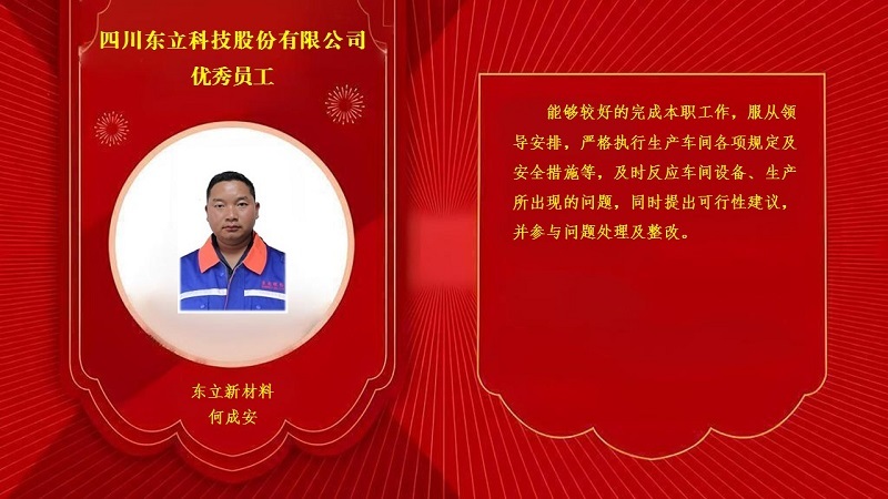 恩佐娱乐 44a3b