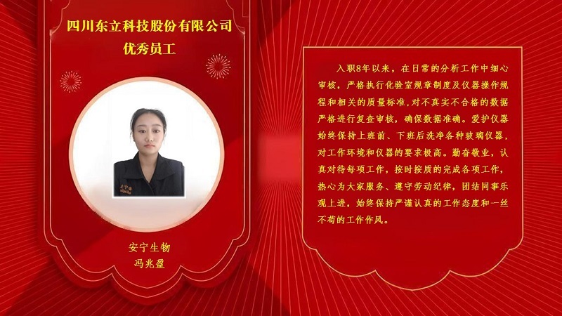 恩佐娱乐 3ad9b
