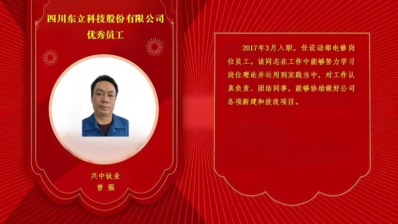 恩佐娱乐 ca0cd