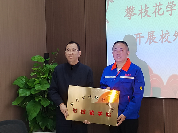 恩佐娱乐 9100c