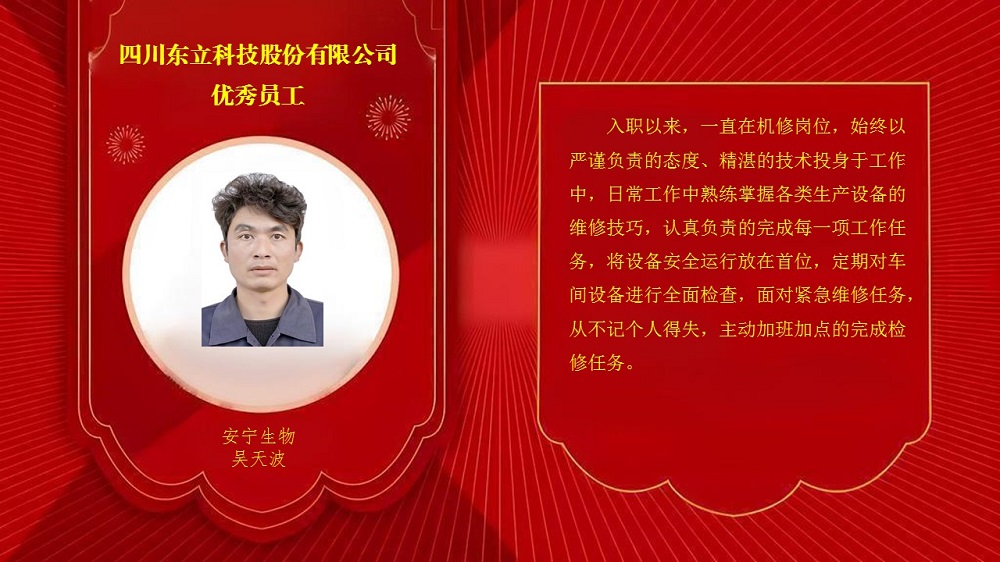 恩佐娱乐 0e0bf