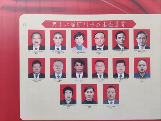 恩佐娱乐 eb2d3