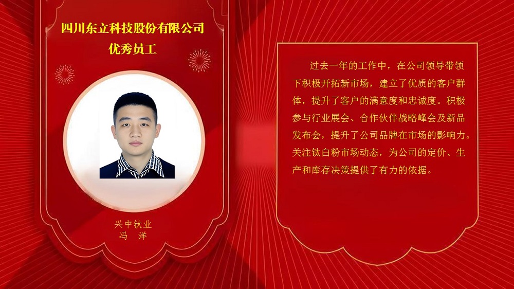 恩佐娱乐 54c8f