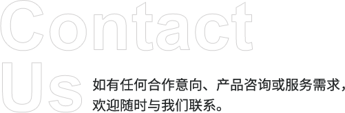 恩佐娱乐 8575e