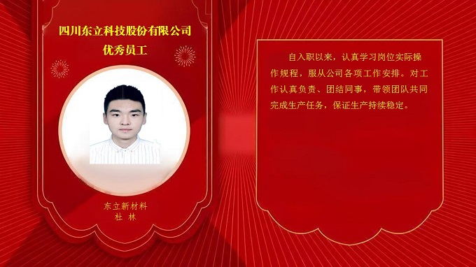 恩佐娱乐 59589