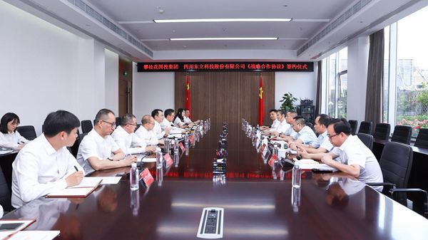 恩佐娱乐 6d41b