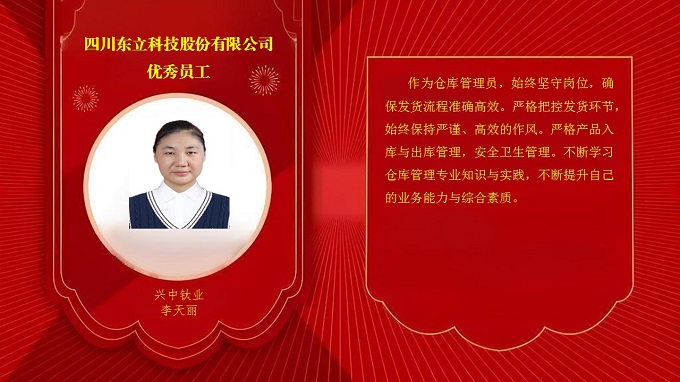 恩佐娱乐 8f3fa