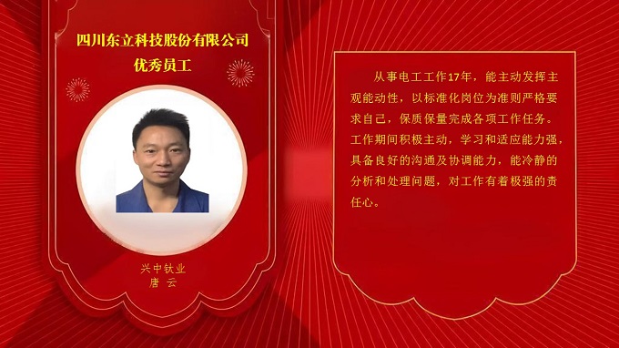 恩佐娱乐 64bfb