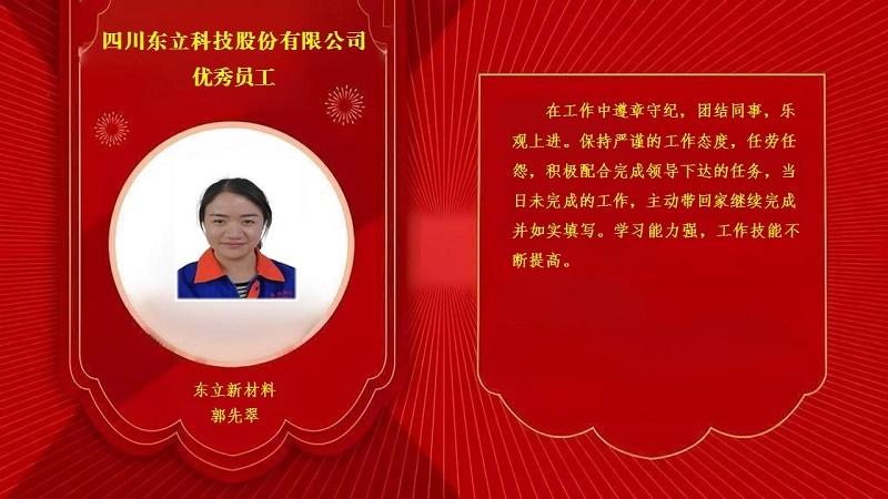恩佐娱乐 6288e