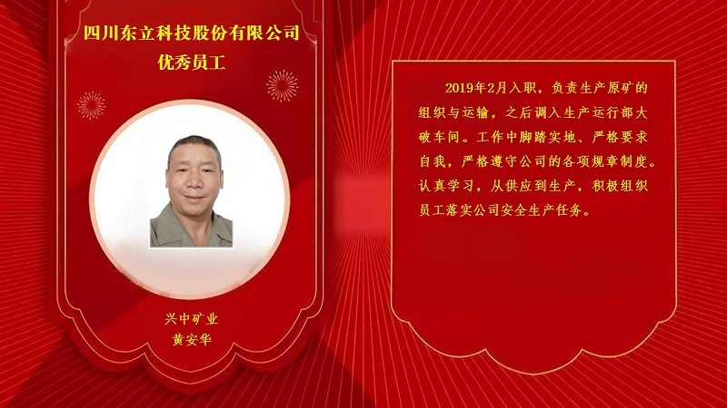 恩佐娱乐 5e371