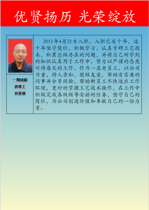 恩佐娱乐 e971c