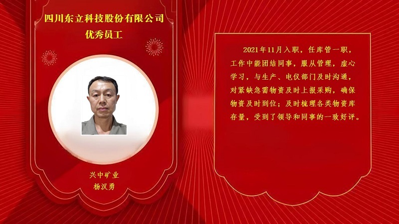 恩佐娱乐 6ea09