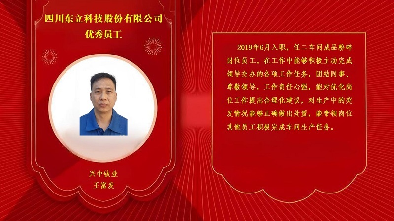 恩佐娱乐 5393e