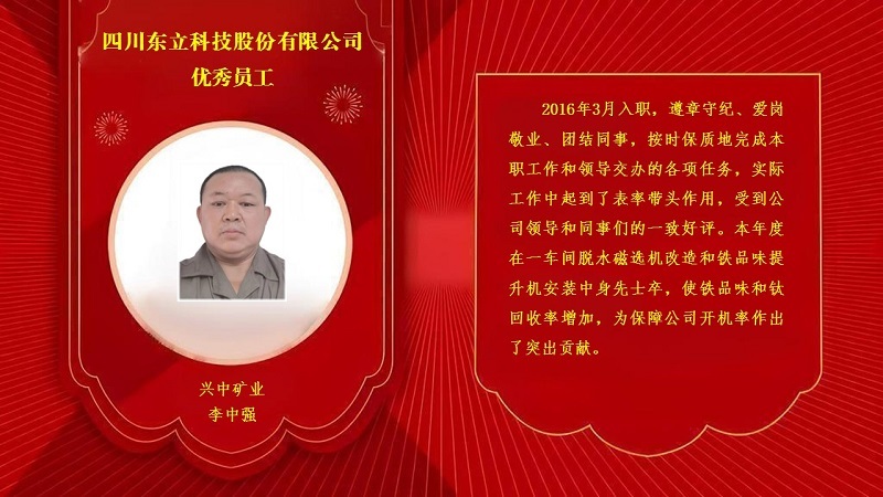 恩佐娱乐 7ffaa