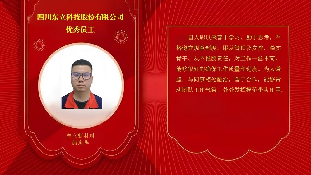 恩佐娱乐 55d18