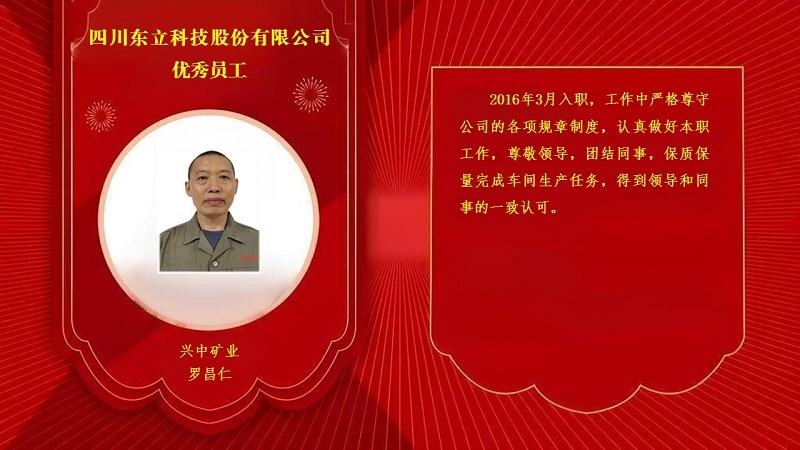 恩佐娱乐 fa372