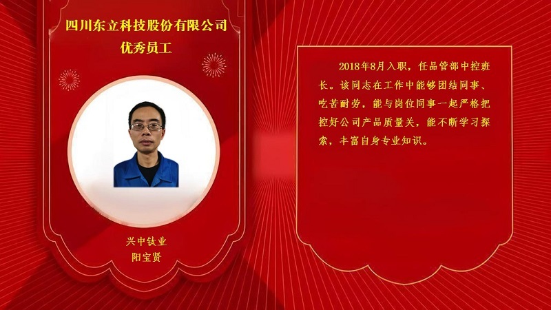 恩佐娱乐 72f42