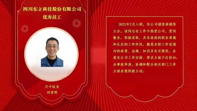 恩佐娱乐 74488