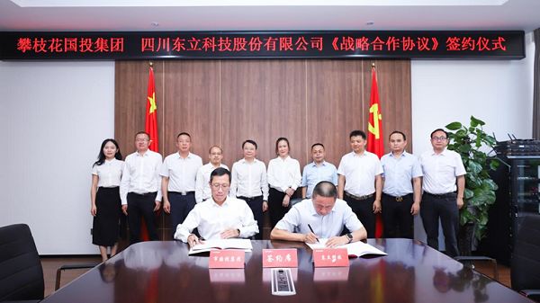 恩佐娱乐 3b37f