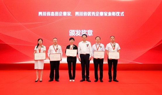 恩佐娱乐 c5c9b