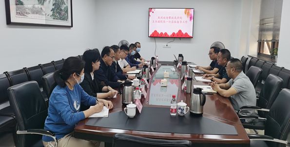 恩佐娱乐 f63c6