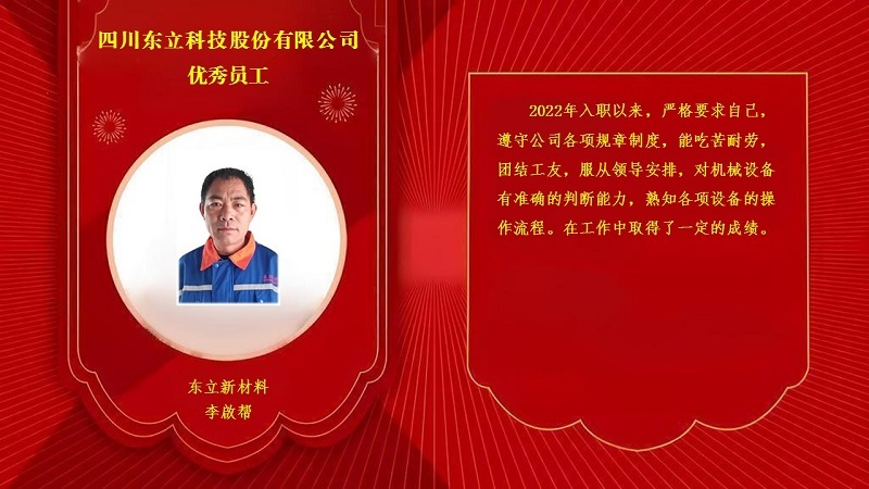 恩佐娱乐 50a5b