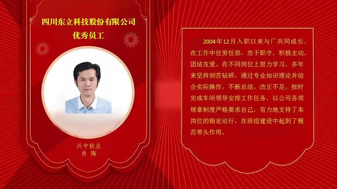 恩佐娱乐 ffcf0