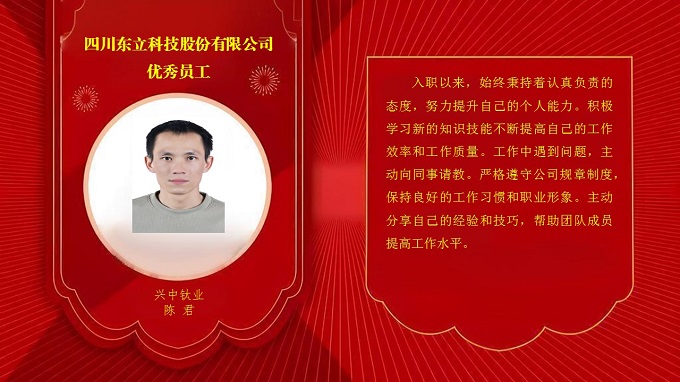 恩佐娱乐 4b158