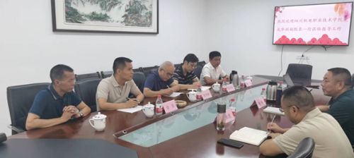 恩佐娱乐 0fc8a