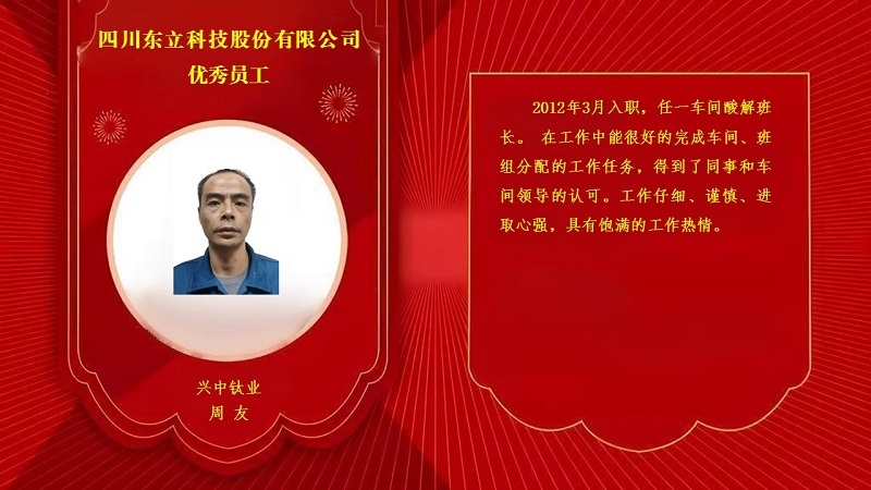 恩佐娱乐 9fa9a