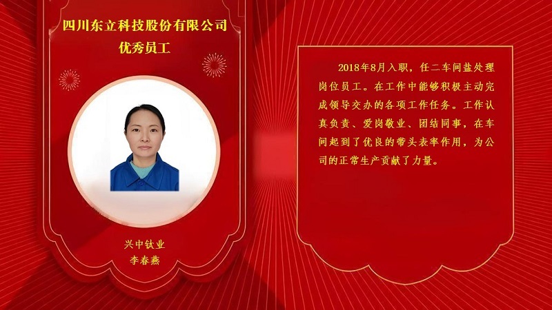 恩佐娱乐 a20e0