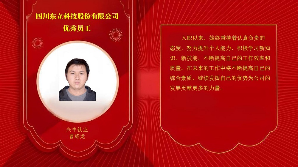 恩佐娱乐 62dac