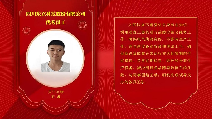 恩佐娱乐 94092