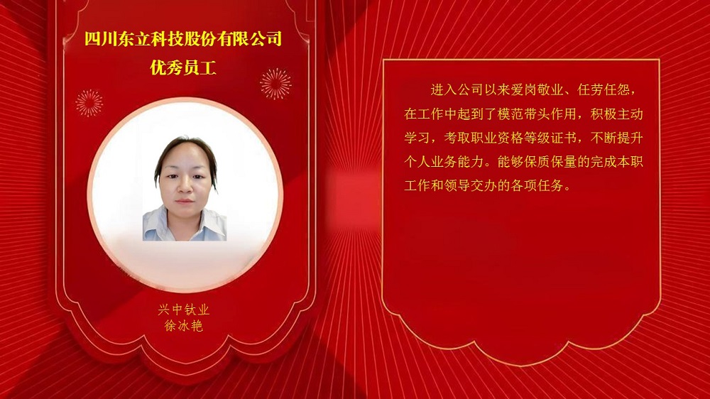 恩佐娱乐 98098