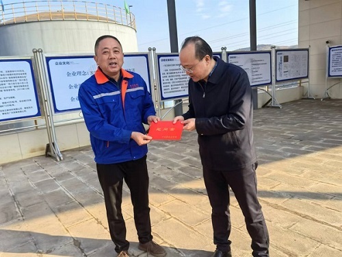 恩佐娱乐 4a2c1