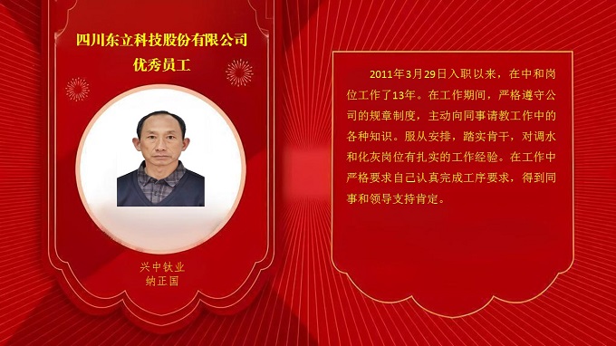 恩佐娱乐 3d6ab
